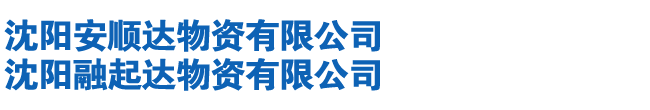 佛山亞聯(lián)門窗系統(tǒng)科技有限公司